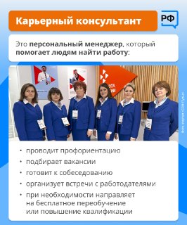 Иллюстрация 3