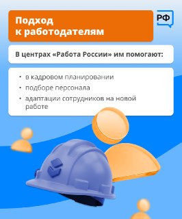 Иллюстрация 4