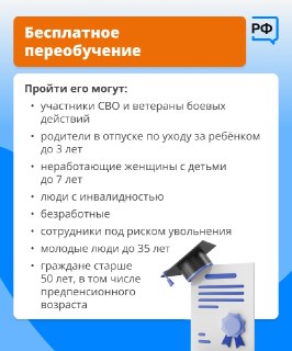 Иллюстрация 6