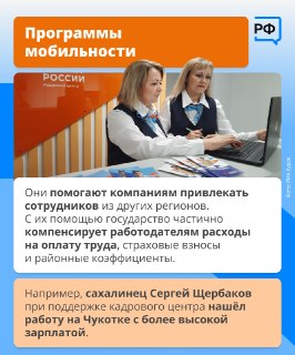 Иллюстрация 8