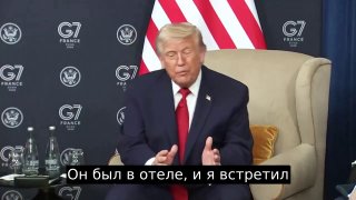 Трамп рассказал о встрече с президентом Египта ас-Сиси