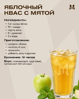 Иллюстрация 2