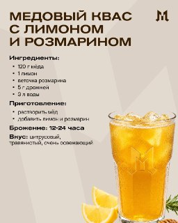 Иллюстрация 3
