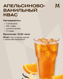 Иллюстрация 4