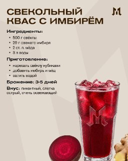 Иллюстрация 5