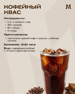 Иллюстрация 6