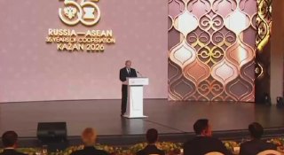 Путин предложил тост за укрепление сотрудничества России и АСЕАН
