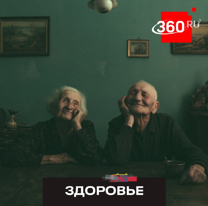Стать долгожителем легко? Ректор Сеченовского университета рассказал о секретах долголетия