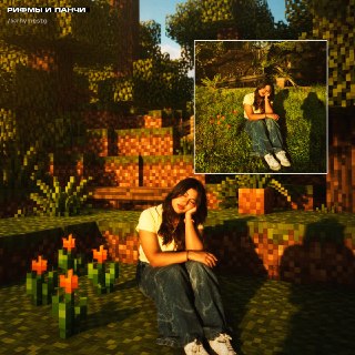 Иллюстрация 2