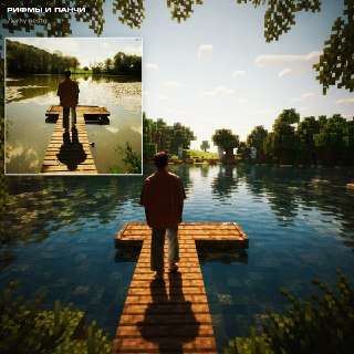 Иллюстрация 3
