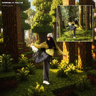Иллюстрация 4
