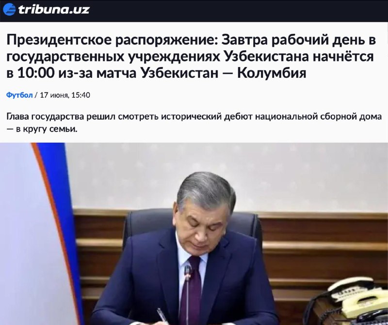 Иллюстрация 1