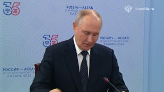 Путин в Казани встретился с министром иностранных дел Турции Фиданом