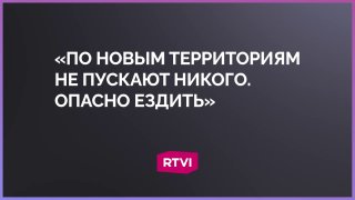 Бензовоз прибыл в Севастополь только на четвертый день топливного кризиса