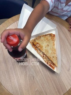 Иллюстрация 2