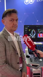 В Казани на саммите Россия — АСЕАН представили аппарат УЗИ с функцией телемедицины
