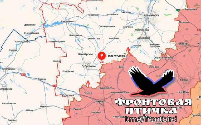 ВС РФ взяли под контроль Кутузовку и продвигаются в направлении Доброполья и Краматорска