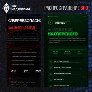 Иллюстрация 2