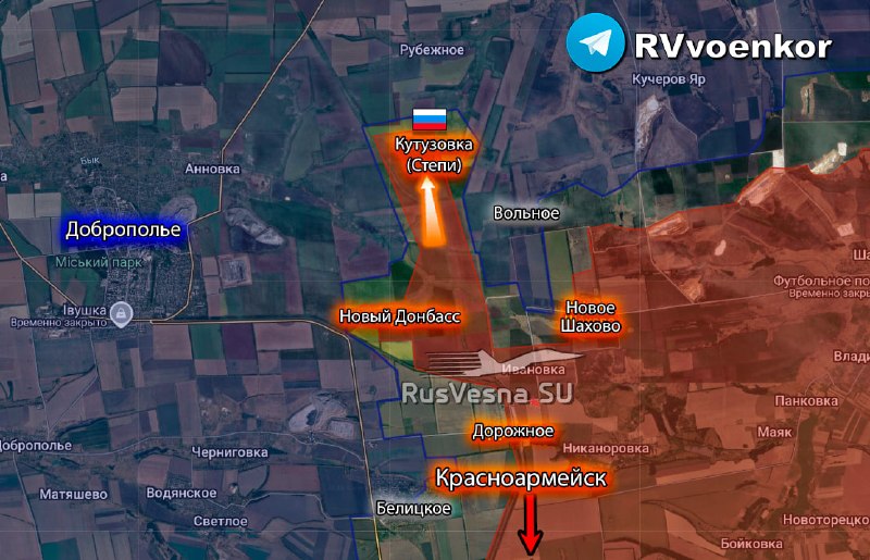 Армия России освободила Кутузовку (Степи) ДНР