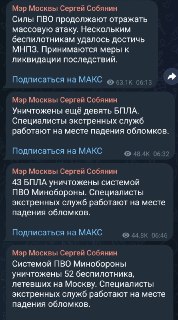 Иллюстрация 10