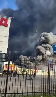 В Москве горит рынок «Садовод»