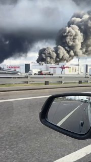 Масштабная атака на Москву: пожар на рынке «Садовод» и закрытие аэропортов