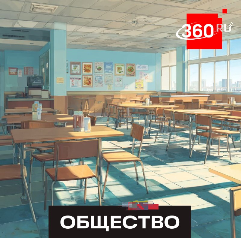 Роспотребнадзор сообщил об остановке роста ожирения среди российских школьников