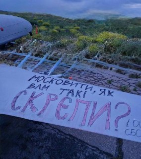 Командующий украинскими БПЛА Мадьяр прокомментировал массированную атаку дронов на Москву