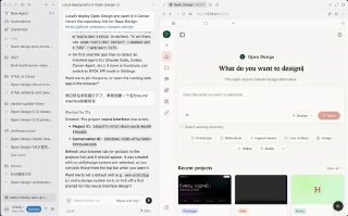 На GitHub вышел Open Design — мощный опенсорсный аналог Claude Design для генерации интерфейсов и презентаций