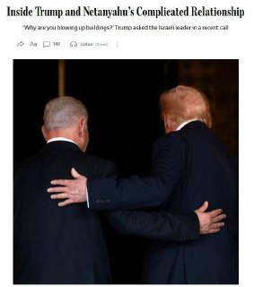 Трамп выразил недовольство действиями Нетаньяху из-за конфликта в Иране