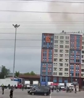 Иллюстрация 2