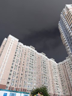 Иллюстрация 2