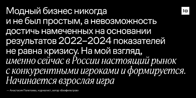 Иллюстрация 2