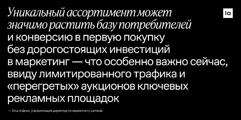 Иллюстрация 3