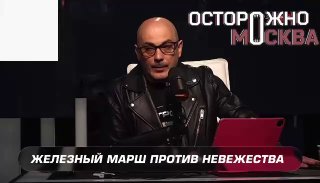 Иллюстрация 2