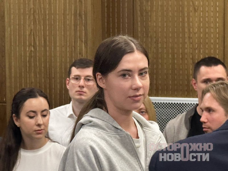 Блогеру Александре Митрошиной приговорили к 3 годам условно по делу об отмывании денег