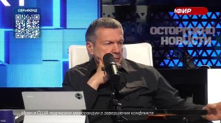 Соловьёв предложил «истреблять трусов и паникёров» и ввести военную цензуру