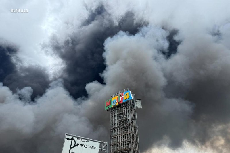 Обстановка на юго-востоке Москвы и в подмосковных Котельниках после атаки украинских беспилотников