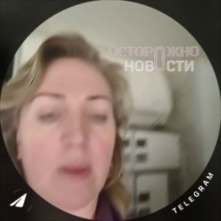 Иллюстрация 2