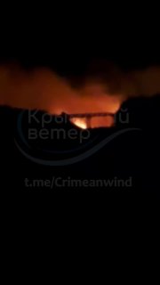 В Крыму сообщают об ударе по железнодорожному мосту в районе Раздольного