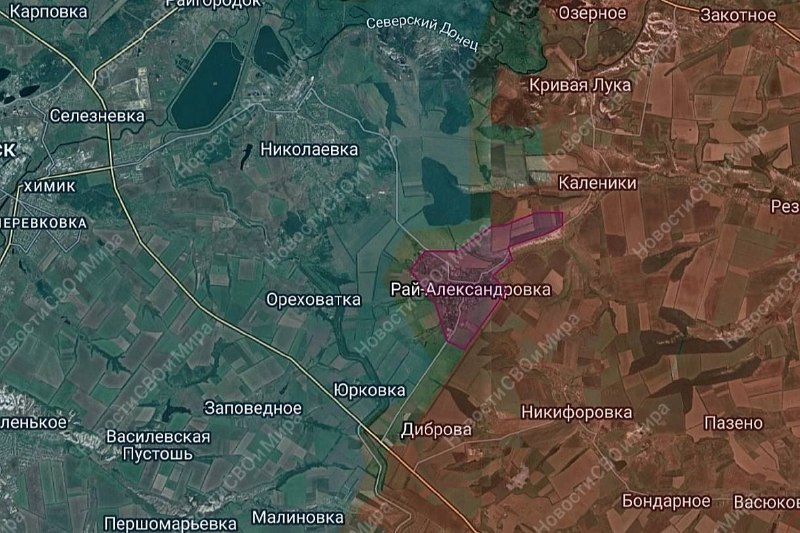 Село Рай-Александровка перешло под контроль Армии России