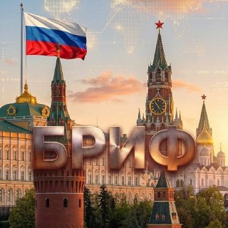 Sputnik Ближнее зарубежье меняет фокус подачи новостей