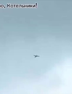 В налете на Москву участвовали украинские дроны-камикадзе «Морок»