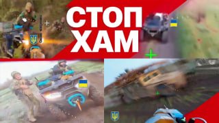 Находим автохамов, пытающихся ездить в неположенных местах