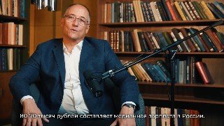 Опубликован ролик с предложениями Экономического совета ЛДПР о новой индустриализации