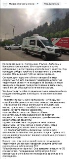 Иллюстрация 6