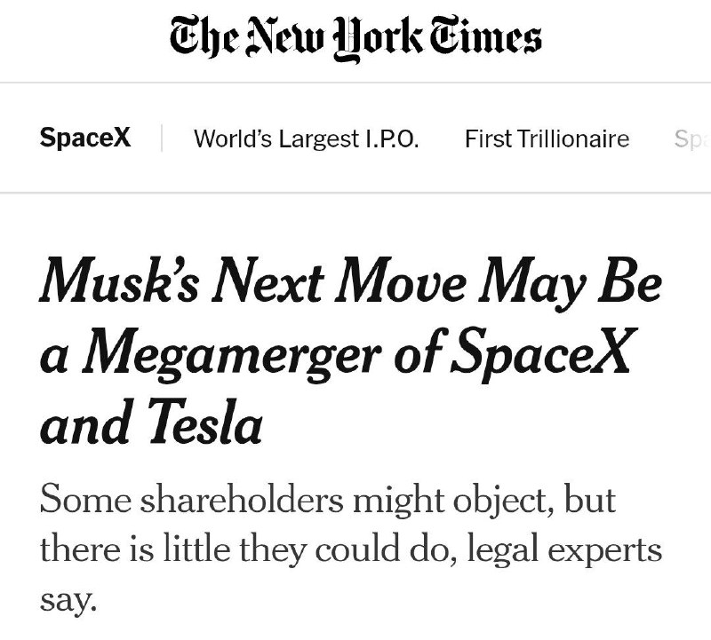 Инвесторы ожидают создания конгломерата SpaceX и Tesla стоимостью $4 трлн