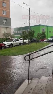 Иллюстрация 2