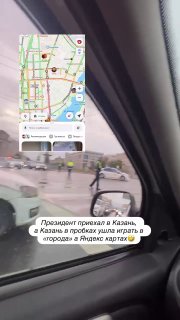 Иллюстрация 3