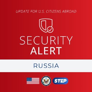 Госдеп США призвал граждан не ездить в Россию из-за атак БПЛА